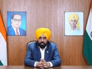 ਪੰਜਾਬ ਸਰਕਾਰ ਦੀ Digital ਪਹਿਲ, ਸੂਬੇ ਵਿਚ ਖੋਲ੍ਹੇ ਜਾਣਗੇ 54 ਨਵੇਂ ਸੇਵਾ ਕੇਂਦਰ