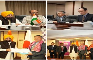 Japan ਦੇ ਉਦਯੋਗਪਤੀਆਂ ਨਾਲ CM Mann ਦੀ ਮੀਟਿੰਗ, Punjab ‘ਚ ਨਿਵੇਸ਼ ਦਾ ਦਿੱਤਾ ਸੱਦਾ