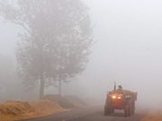 Punjab ਭਰ ‘ਚ ਅੱਜ ਧੁੰਦ ਦਾ ਆਰੇਂਜ ਤੇ ਯੈਲੋ ਅਲਰਟ, ਘੱਟੋ-ਘੱਟ ਤਾਪਮਾਨ ਆਮ ਨਾਲੋਂ ਵੱਧ