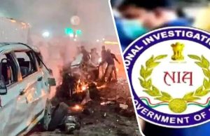 Delhi Blast: ਹਮਾਸ ਵਰਗੇ ਡਰੋਨ ਹਮਲੇ ਦੀ ਸੀ ਸਾਜ਼ਿਸ਼, ਅੱਤਵਾਦੀ ਦਾਨਿਸ਼ ਦੇ ਫੋਨ ਤੋਂ ਖੁੱਲ੍ਹੇ ਭੇਦ