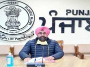 Jalandhar RTA ਅਫ਼ਸਰ ਦੀ ਲਾਸ਼ ਬਾਥਰੂਮ ‘ਚ ਮਿਲੀ, ਗੰਨਮੈਨ ਨੇ ਪੁਲਿਸ ਨੂੰ ਕੀਤਾ ਸੂਚਿਤ