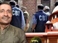 ਕੁਲਦੀਪ ਸੇਂਗਰ ਨੂੰ ਸੁਪਰੀਮ ਕੋਰਟ ਤੋਂ ਵੱਡਾ ਝਟਕਾ, ਦਿੱਲੀ ਹਾਈਕੋਰਟ ਦੇ ਫੈਸਲੇ ਤੇ ਲਾਈ ਰੋਕ