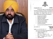 ਸਾਲ ਦੇ ਆਖਿਰੀ ਦਿਨਾਂ ‘ਚ ਭ੍ਰਿਸ਼ਟਾਚਾਰ ਖਿਲਾਫ਼ ਕਾਰਵਾਈ, ਪੰਜਾਬ ਸਰਕਾਰ ਨੇ ਟੈਂਡਰ ਘੁਟਾਲੇ ‘ਚ 7 ਅਧਿਕਾਰੀਆਂ ਨੂੰ ਕੀਤਾ ਸਸਪੈਂਡ