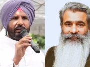 ‘ਵਰਕਰਾਂ ਲਈ ਲੜਨਾ ਭੁੱਲ ਗਏ ਹਨ Punjab Congress ਦੇ ਜਰਨੈਲ’, ਆਸ਼ੂ ਨੇ Sukhbir Badal ਦੀ ਕੀਤੀ ਤਾਰੀਫ਼