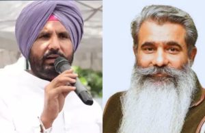 ‘ਵਰਕਰਾਂ ਲਈ ਲੜਨਾ ਭੁੱਲ ਗਏ ਹਨ Punjab Congress ਦੇ ਜਰਨੈਲ’, ਆਸ਼ੂ ਨੇ Sukhbir Badal ਦੀ ਕੀਤੀ ਤਾਰੀਫ਼