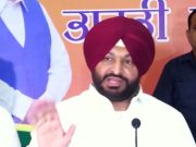 ਕੇਂਦਰੀ ਰਾਜ ਮੰਤਰੀ ਰਵਨੀਤ ਬਿੱਟੂ ਵੱਲੋਂ ਪੰਜਾਬ ਲਈ ਵੱਡੇ ਰੇਲ ਪ੍ਰੋਜੈਕਟ, ਰੇਲ ਨੈੱਟਵਰਕ ਮਜ਼ਬੂਤ ਕਰਨ ਵੱਲ ਇਤਿਹਾਸਕ ਕਦਮ