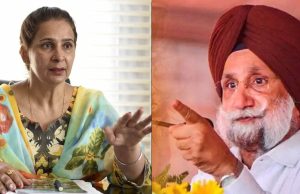 ਹੁਣ ਮੇਰੀ ਪੱਗ ਤੇ ਅਣਖ ਦਾ ਸਵਾਲ… ਰੰਧਾਵਾ ਦਾ ਸਿੱਧੂ ਨੂੰ ਜਵਾਬ- ਹੁਣ ਕੋਰਟ ‘ਚ ਗੱਲ ਕਰਾਂਗਾ