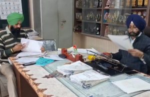 ਜ਼ਿਲ੍ਹਾ ਪ੍ਰੀਸ਼ਦ ਤੇ ਬਲਾਕ ਸੰਮਤੀ ਚੋਣਾਂ ਲਈ ਨਾਮਜ਼ਦਗੀ ਪੱਤਰਾਂ ਦੀ ਪੜਤਾਲ ਜਾਰੀ, ਸ਼ਾਮ ਤੱਕ ਆਵੇਗੀ ਫਾਈਨਲ ਲਿਸਟ