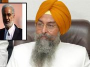 ਖੇਡ ਜਗਤ ਲਈ ਵੱਡਾ ਘਾਟਾ: I.S. Bindra ਦੇ ਦੇਹਾਂਤ ‘ਤੇ Speaker Sandhwan ਵੱਲੋਂ ਅਫ਼ਸੋਸ ਦਾ ਪ੍ਰਗਟਾਵਾ