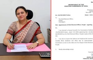 Anindita Mitra ਪੰਜਾਬ ਦੀ ਨਵੀਂ ਮੁੱਖ ਚੋਣ ਅਧਿਕਾਰੀ ਬਣੀ, Chandigarh ਨਗਰ ਨਿਗਮ ਦੀ ਰਿਹ ਚੁਕੀ ਹੈ ਸਾਬਕਾ ਕਮਿਸ਼ਨਰ