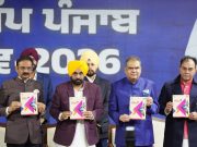 Punjab ਦੇ ਸਟਾਰਟਅੱਪਸ ਲਈ ਸੀਐਮ ਮਾਨ ਦਾ ਵੱਡਾ ਐਲਾਨ, ਮਿਲਣਗੇ 20 ਲੱਖ ਰੁਪਏ, ਬੋਲੇ “ਮੋਹਾਲੀ ਨੂੰ ਬਣਾਵਾਂਗੇ ਸਿਲੀਕਾਨ ਵੈਲੀ”