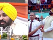 CM Mann ਹੁਸ਼ਿਆਰਪੁਰ ਵਿੱਚ ਲਹਿਰਾਉਣਗੇ ਤਿਰੰਗਾ; ਰਾਜਪਾਲ ਕਟਾਰੀਆ Patiala ਵਿੱਚ; ਸਰਕਾਰ ਨੇ ਜਾਰੀ ਕੀਤਾ ਗਣਤੰਤਰ ਦਿਵਸ ਦਾ ਸ਼ਡਿਊਲ