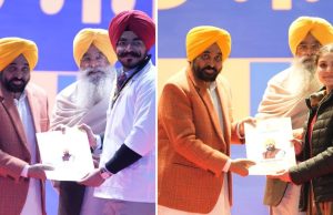 ਪਿਛਲੀਆਂ ਸਰਕਾਰਾਂ ਖਾ ਗਈਆਂ ਬੱਚਿਆਂ ਦੀ ਪੜ੍ਹਾਈ ਦੇ ਪੈਸੇ, CM Mann ਦਾ ਵਿਰੋਧੀਆਂ ‘ਤੇ ਨਿਸ਼ਾਨਾ, ਮੁਹਾਲੀ ‘ਚ ਵੰਡੇ ਨਿਯੁਕਤੀ ਪੱਤਰ