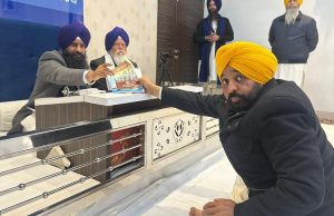 ਸ੍ਰੀ ਅਕਾਲ ਤਖ਼ਤ ਨੂੰ ਚੈਲੇਂਜ ਕਰਨ ਦੀ ਨਾਂ ਮੇਰੀ ਹਿੰਮਤ ਹੈ ਤੇ ਨਾ ਹੀ ਓਕਾਤ, ਜਥੇਦਾਰ ਨੂੰ ਮਿਲ ਕੇ ਸੀਐਮ ਮਾਨ ਨੇ ਰੱਖਿਆ ਆਪਣਾ ਪੱਖ