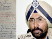 IG ਚਾਹਲ ਮਾਮਲੇ ‘ਚ ਵੱਡੀ ਕਾਰਵਾਈ, ਸੱਤ ਗ੍ਰਿਫ਼ਤਾਰ ਮੁਲਜ਼ਮਾਂ ‘ਚੋਂ 6 ਅਦਾਲਤ ‘ਚ ਪੇਸ਼