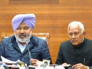 ਲਹਿਰਾਗਾਗਾ ਵਿੱਚ ਬਣੇਗਾ ਮੈਡੀਕਲ ਕਾਲਜ, ਸਰਕਾਰ NHAI ਨੂੰ ਮੁਹੱਈਆ ਕਰਵਾਏਗੀ ਮਿੱਟੀ, ਜਾਣੋ ਪੰਜਾਬ ਕੈਬਨਿਟ ਦੇ ਵੱਡੇ ਫੈਸਲੇ