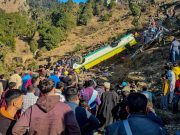 ਸੜਕ ‘ਤੇ ਫਿਸਲਣ ਅਤੇ ਫਿਰ ਖੱਡ ਵਿੱਚ ਡਿੱਗੀ ਬੱਸ… Himachal Accident ‘ਚ 14 ਲੋਕਾਂ ਦੀ ਮੌਤ