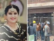 Kapurthala‘ਚ ਔਰਤ ਦਾ ਗੋਲੀਆਂ ਮਾਰ ਕੇ ਕਤਲ, 2 ਬਾਈਕ ਸਵਾਰ ਬਦਮਾਸ਼ਾਂ ਨੇ ਮਾਰੀਆਂ 4 ਗੋਲੀਆਂ, ਪਤੀ-ਪੁੱਤਰ ਵਿਦੇਸ਼ ਵਿੱਚ