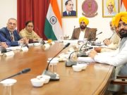 ਨਵੇਂ ਸਾਲ ‘ਚ ਪੰਜਾਬ ਕੈਬਨਿਟ ਪਹਿਲੀ ਮੀਟਿੰਗ, ਬੀਤੇ ਦਿਨ ਹੀ ਦੋ ਮੰਤਰੀਆਂ ਦੇ ਵਿਭਾਗ ‘ਚ ਹੋਇਆ ਸੀ ਫੇਰਬਦਲ