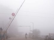 Punjab ‘ਚ ਅੱਜ ਧੁੰਦ ਦੇ ਸੀਤ ਲਹਿਰ ਦਾ ਅਲਰਟ, ਬਾਰਿਸ਼ ਦੀ ਵੀ ਭਵਿੱਖਬਾਣੀ; ਜਾਣੋ ਮੌਸਮ ਦਾ ਹਾਲ