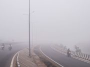 Punjab Weather: ਅੱਜ ਵੀ ਠੰਡ ਤੋਂ ਰਾਹਤ ਨਹੀਂ, ਸੰਘਣੀ ਧੁੰਦ ਤੇ ਸੀਤ ਲਹਿਰ ਦਾ ਅਲਰਟ ਜਾਰੀ