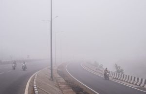 Punjab Weather: ਅੱਜ ਵੀ ਠੰਡ ਤੋਂ ਰਾਹਤ ਨਹੀਂ, ਸੰਘਣੀ ਧੁੰਦ ਤੇ ਸੀਤ ਲਹਿਰ ਦਾ ਅਲਰਟ ਜਾਰੀ