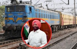 Ravneet Singh Bittu ਦੀ ਨਿਗਰਾਨੀ ਹੇਠ ਇਸ ਸਾਲ ਰੇਲਵੇ ਨੂੰ ਮਿਲਿਆ ਹੁਲਾਰਾ, ਕਈ ਰੇਲ ਲਾਈਨਾਂ ਨੂੰ ਮਿਲੀ ਮਨਜ਼ੂਰੀ