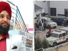 Jammu-Kashmir ਦੇ ਡੋਡਾ ਵਿੱਚ ਹੋਏ ਹਾਦਸੇ ਵਿੱਚ ਰੋਪੜ ਦਾ ਜਵਾਨ ਸ਼ਹੀਦ, ਫਰਵਰੀ ਵਿੱਚ ਹੋਣਾ ਸੀ ਵਿਆਹ