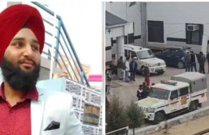 Jammu-Kashmir ਦੇ ਡੋਡਾ ਵਿੱਚ ਹੋਏ ਹਾਦਸੇ ਵਿੱਚ ਰੋਪੜ ਦਾ ਜਵਾਨ ਸ਼ਹੀਦ, ਫਰਵਰੀ ਵਿੱਚ ਹੋਣਾ ਸੀ ਵਿਆਹ