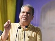 Punjab ‘ਚ 1003 ਕਰੋੜ ਰੁਪਏ ਦਾ ਵੱਡਾ ਨਿਵੇਸ਼, ਵਿਸ਼ੇਸ਼ ਸਟੀਲ ਪਲਾਂਟ ਤੋਂ 920 ਤੋਂ ਵੱਧ ਨੌਕਰੀਆਂ