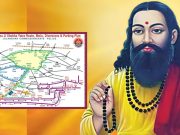 Guru Ravidas Ji ਦੇ ਸਲਾਨਾ ਜੋੜ ਮੇਲਾ ‘ਤੇ ਨਿਕਲੇਗੀ ਸ਼ੋਭਾ-ਯਾਤਰਾ ਸਬੰਧ, ਟ੍ਰੈਫਿਕ ਰੂਟਾਂ ‘ਚ ਵੱਡਾ ਬਦਲਾਅ ਕੀਤਾ