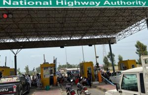 ਪੰਜਾਬ ‘ਚ ਅੱਜ 4 ਘੰਟਿਆਂ ਲਈ ਫ੍ਰੀ ਰਹਿਣਗੇ ਟੋਲ ਪਲਾਜ਼ੇ, ਕੌਮੀ ਇਨਸਾਫ਼ ਮੋਰਚਾ ਦਾ ਬੰਦੀ ਸਿੰਘਾਂ ਦੀ ਰਿਹਾਈ ਲਈ ਧਰਨਾ