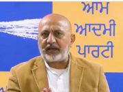 ਗੈਂਗਸਟਰਵਾਦ ਦੇ ਮੁੱਦੇ ‘ਤੇ ‘ਆਪ’ ਦਾ ਵੱਡਾ ਹਮਲਾ, Pannu ਨੇ Sukhbir Badal ਤੇ ਧਾਮੀ ਦੀਆਂ ਤਸਵੀਰਾਂ ਜਾਰੀ ਕਰਕੇ ਪੁੱਛੇ ਤਿੱਖੇ ਸਵਾਲ