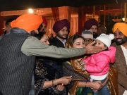 Punjab Lok Bhawan ‘ਚ ਮਨਾਈ ਗਈ ਲੋਹੜੀ, ਸੀਐਮ ਮਾਨ ਤੇ ਸੈਣੀ ਨੇ ਸਾਂਝੇ ਕੀਤੇ ਖੁਸ਼ੀ ਦੇ ਪਲ