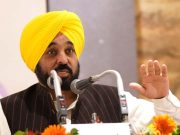 ਮੁੱਖ ਮੰਤਰੀ ਮਾਨ ਦਾ Jalandhar ਦੌਰਾ, ਸਟਾਰਟਅਪ ਪੰਜਾਬ ਕੌਨਕਲੇਵ ‘ਚ ਲੈਣਗੇ ਹਿੱਸਾ