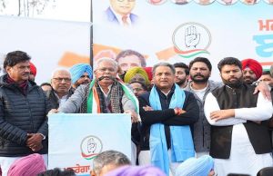 Punjab Congress ਦਾ ਮਨਰੇਗਾ ਬਚਾਓ ਅੰਦੋਲਨ ਤੇਜ਼, ਆਗੂਆਂ ਨੂੰ ਨਿਰਦੇਸ਼ ਜਨਤਾ ਨੂੰ ਕਰੋ ਲਾਮਬੰਦ