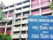 Chandigarh Mayor ਚੋਣ ਦੀ ਤਾਰੀਖ ਦਾ ਐਲਾਨ, ਬੈਲੇਟ ਪੇਪਰ ਨਹੀਂ…ਹੱਥ ਖੜੇ ਕਰਕੇ ਹੋਵੇਗੀ ਵੋਟਿੰਗ, ਜਾਣੋਂ ਪੂਰਾ ਗਣਿਤ