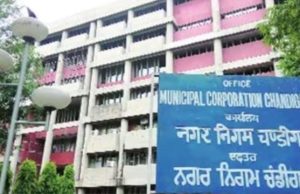 Chandigarh Mayor ਚੋਣ ਦੀ ਤਾਰੀਖ ਦਾ ਐਲਾਨ, ਬੈਲੇਟ ਪੇਪਰ ਨਹੀਂ…ਹੱਥ ਖੜੇ ਕਰਕੇ ਹੋਵੇਗੀ ਵੋਟਿੰਗ, ਜਾਣੋਂ ਪੂਰਾ ਗਣਿਤ