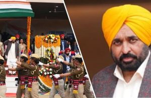 Chandigarh ਪੰਜਾਬ ਦਾ ਸੀ ਤੇ ਪੰਜਾਬ ਦਾ ਹੀ ਰਹੇਗਾ, ਗਣਤੰਤਰ ਦਿਵਸ ਤੇ CM Mann ਦਾ ਵੱਡਾ ਐਲਾਨ