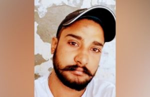 Amritsar ਦੇ ਹਸਪਤਾਲ ਤੋਂ ਗੈਂਗਸਟਰ Money Prince ਫ਼ਰਾਰ, Encounter ਦੌਰਾਨ ਹੋਈ ਸੀ ਗ੍ਰਿਫ਼ਤਾਰੀ