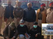 ਸਰਕਾਰੀ Ambulance ‘ਚ Driver ਕਰ ਰਿਹਾ ਸੀ ਹੈਰੋਇਨ ਦੀ ਤਸਕਰੀ, ਪੁਲਿਸ ਨੇ ਚਾਲਕ ਸਮੇਤ 3 ਨੂੰ ਕੀਤਾ ਕਾਬੂ