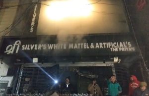 Jalandhar ਦੇ ਸਿਲਵਰ ਸ਼ੋਅਰੂਮ ‘ਚ ਭਿਆਨਕ ਅੱਗ, ਲੱਖਾਂ ਰੁਪਏ ਦਾ ਸਾਮਾਨ ਸੜਿਆ; ਫਾਇਰ ਬ੍ਰਿਗੇਡ ਨੇ ਪਾਇਆ ਅੱਗ ‘ਤੇ ਕਾਬੂ