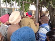 Ludhiana ਤੇ Fatehgarh Sahib ਜੂਡੀਸ਼ੀਅਲ ਬਿਲਡਿੰਗ ਨੂੰ ਬੰਬ ਨਾਲ ਉਡਾਉਣ ਦੀ ਧਮਕੀ