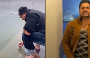 Sri Harmandir Sahib ਦੇ ਸਰੋਵਰ ਵਿੱਚ ਵੱਜੂ ਕਰਨ ਵਾਲਾ Muslim ਨੌਜਵਾਨ ਦਿੱਲੀ ਦਾ, ਵਾਇਰਲ ਹੋਇਆ ਵਿਵਾਦਿਤ VIDEO ਤਾਂ ਮੰਗੀ ਮੁਆਫ਼ੀ