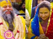Navjot Kaur Sidhu ਪਹੁੰਚੀSant Premanand Maharaj ਦੀ ਸ਼ਰਨ, ਮਿਲੀ ਸਮਾਜ ਸੇਵਾ ਬਾਰੇ ਡੂੰਘੀ ਸਿੱਖਿਆ