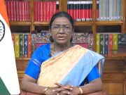 ਕਿਸਾਨ, ਜਵਾਨ ਅਤੇ ਔਰਤਾਂ ਦੇਸ਼ ਦੀ ਸ਼ਾਨ, ਗਣਤੰਤਰ ਦਿਵਸ ਦੀ ਪੂਰਵ ਸੰਧਿਆ ‘ਤੇ ਰਾਸ਼ਟਰਪਤੀ ਦ੍ਰੋਪਦੀ ਮੁਰਮੂ ਨੇ ਦੇਸ਼ ਵਾਸੀਆਂ ਨੂੰ ਕੀਤਾ ਸੰਬੋਧਿਤ