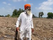 ਹੜ੍ਹ ਪ੍ਰਭਾਵਿਤ ਕਿਸਾਨਾਂ ਨੂੰ RBI ਦੀ ਰਾਹਤ, Defaulter ਕਿਸਾਨ ਵੀ ਲੈ ਸਕਣਗੇ ਨਵਾਂ ਕਰਜ਼ਾ; ਇਹ ਹਨ ਸ਼ਰਤਾਂ