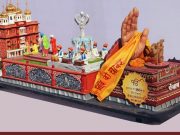 Republic Day ‘ਤੇ ਕਰਤਵ੍ਯ ਪਥ ‘ਤੇ ਦਿਖੇਗੀ ਪੰਜਾਬ ਦੀ ਸ਼ਾਨ, ਪੁਲਿਸ ਦੇ 18 ਅਧਿਕਾਰੀਆਂ ਨੂੰ ਮਿਲੇਗਾ ਰਾਸ਼ਟਰਪਤੀ ਪਦਕ, ਕੇਂਦਰ ਨੇ ਜਾਰੀ ਕੀਤੀ ਸੂਚੀ