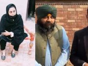 Pakistan ‘ਚ Sarabjit Kaur ਮਾਮਲੇ ‘ਚ ਨਵਾਂ ਮੋੜ, Lahore court ‘ਚ ਨਵੀਂ ਪਟੀਸ਼ਨ ਦਾਇਰ