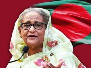 Sheikh Hasina ਨੇ ਸਿਆਸਤ ਤੋਂ ਲਿਆ ਸੰਨਿਆਸ ਤਾਂ India-Bangladesh ਦੇ ਰਿਸ਼ਤਿਆਂ ‘ਤੇ ਕੀ ਹੋਵੇਗਾ ਅਸਰ?